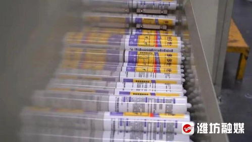 濰坊臨朐 培育新質(zhì)生產(chǎn)力 打開縣域發(fā)展新空間