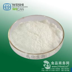 普康肉 普康肉價(jià)格 報(bào)價(jià) 普康肉品牌廠家