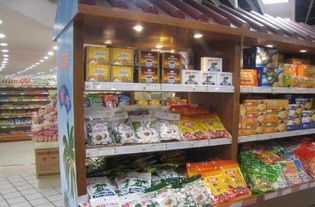 三亞南國特產(chǎn) 品緣專賣店 團(tuán)購,南國特產(chǎn) 品緣專賣店 周邊住宿 美食 餐館 門票團(tuán)購 促銷 打折 優(yōu)惠券