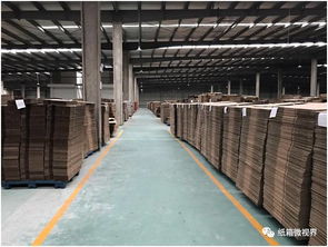 包裝企業(yè)如何向管理要效益 探訪合興實(shí)業(yè)工廠精細(xì)化管理體系