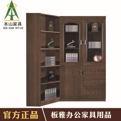 【【本山辦公家具9826】 專業生產辦公家具 供應超低價 優質產品】價格,廠家,圖片,辦公桌/電腦桌,佛山市順德區板雅辦公家具實業-