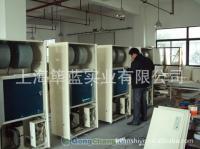 供應麗水除濕機【麗水除濕機品質好價錢低】_家用電器_世界工廠網中國產品信息庫