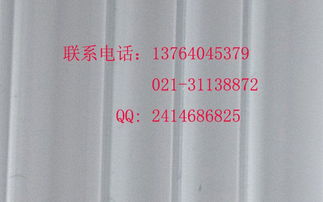 糙面橡膠皮